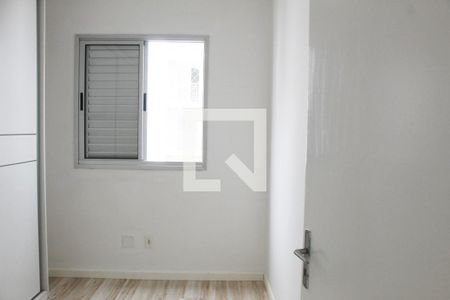 Quarto 1 de apartamento para alugar com 2 quartos, 47m² em Cidade Líder, São Paulo