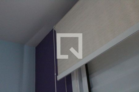 Detalhe de apartamento para alugar com 2 quartos, 45m² em Jardim Iris, São Paulo