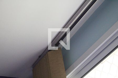 Detalhe Sala de apartamento para alugar com 2 quartos, 45m² em Jardim Iris, São Paulo