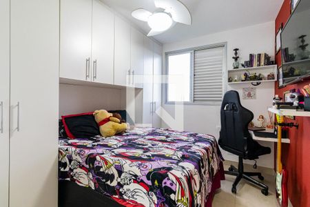 Quarto 1 de apartamento à venda com 2 quartos, 78m² em Vila Sofia, São Paulo