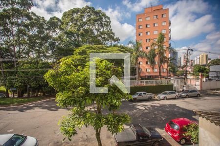 Vista de apartamento para alugar com 2 quartos, 50m² em Mirandópolis, São Paulo