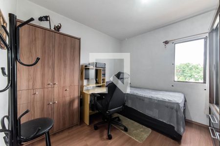 Quarto 1 de apartamento à venda com 2 quartos, 56m² em Santa Paula, São Caetano do Sul