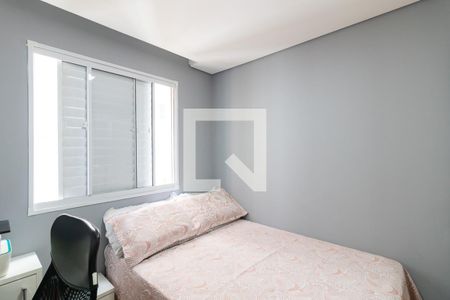 Quarto 1 de apartamento para alugar com 2 quartos, 38m² em Jardim Santa Emilia, São Paulo