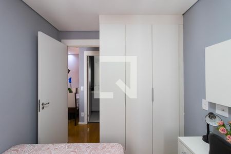 Quarto 1 de apartamento para alugar com 2 quartos, 38m² em Jardim Santa Emilia, São Paulo