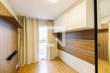 Suíte de apartamento para alugar com 1 quarto, 31m² em Água Branca, São Paulo