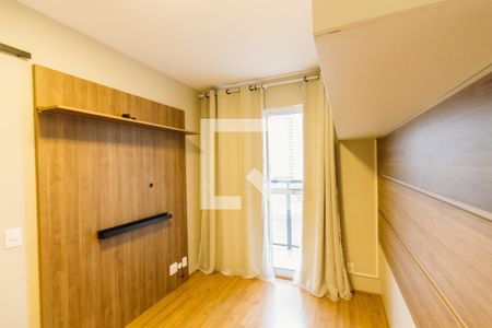 Suíte de apartamento para alugar com 1 quarto, 31m² em Água Branca, São Paulo