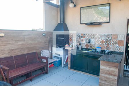 Casa à venda com 125m², 3 quartos e 1 vaga Casa à venda com 125m², 3 quartos e 1 vagaterraço