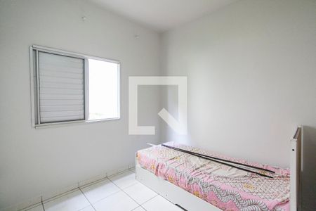 Quarto 2 de apartamento para alugar com 2 quartos, 50m² em Chácaras Tubalina E Quartel, Uberlândia