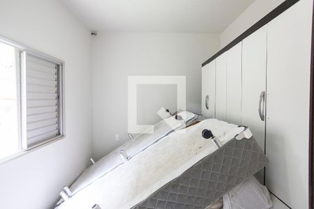 Quarto 1 de apartamento para alugar com 2 quartos, 50m² em Chácaras Tubalina E Quartel, Uberlândia