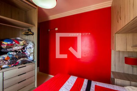 Quarto 1 - Suíte de apartamento à venda com 2 quartos, 128m² em Vila Tibiriçá, Santo André