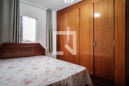 Quarto de apartamento para alugar com 2 quartos, 49m² em Vila Marieta, São Paulo