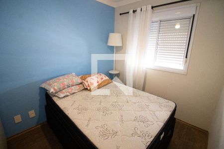 Quarto de apartamento à venda com 1 quarto, 43m² em Brás, São Paulo