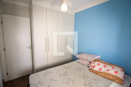 Quarto de apartamento à venda com 1 quarto, 43m² em Brás, São Paulo