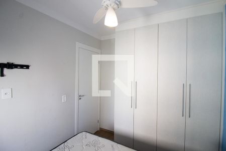 Quarto de apartamento à venda com 1 quarto, 43m² em Brás, São Paulo