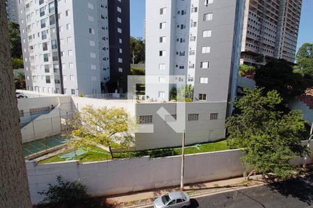 Vista da Sala  de apartamento para alugar com 2 quartos, 40m² em Vila Andrade, São Paulo