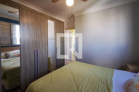 Quarto 1 de apartamento para alugar com 2 quartos, 50m² em Jardim Búfalo, Jundiaí