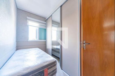 Quarto 1 de apartamento à venda com 2 quartos, 94m² em Paraíso, Santo André