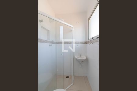 Banheiro da Suíte 1 de casa de condomínio à venda com 2 quartos, 65m² em Jardim Flor do Campo, Guarulhos