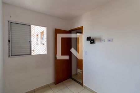 Quarto 1 de apartamento para alugar com 2 quartos, 35m² em Vila União (zona Leste), São Paulo