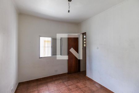 Quarto Suíte de casa para alugar com 2 quartos, 150m² em Vila Prudente, São Paulo