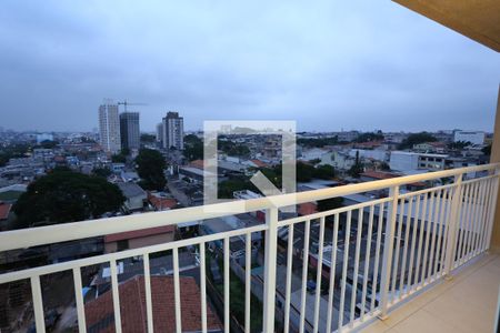 Vista da Sacada de apartamento para alugar com 1 quarto, 32m² em Vila Ré, São Paulo