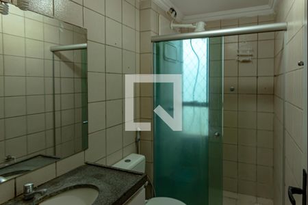 Banheiro de apartamento para alugar com 3 quartos, 79m² em Centro, Jaboatão dos Guararapes