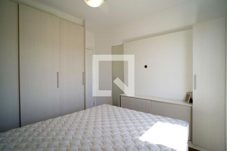 Quarto 1 de apartamento para alugar com 2 quartos, 50m² em Além Ponte, Sorocaba