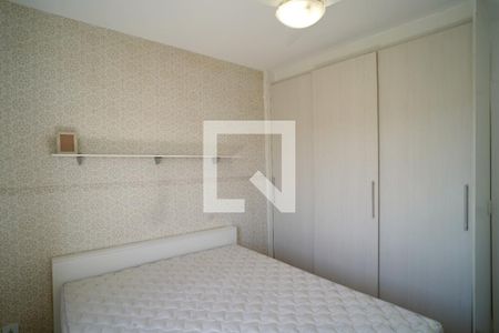 Quarto 1 de apartamento para alugar com 2 quartos, 50m² em Além Ponte, Sorocaba