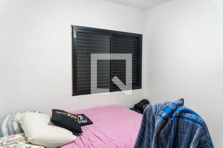 Quarto 2 de apartamento à venda com 3 quartos, 81m² em Vila Clementino, São Paulo