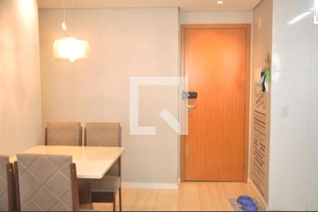 Apartamento à venda com 48m², 2 quartos e sem vaga Apartamento à venda com 48m², 2 quartos e sem vagaSala de Jantar