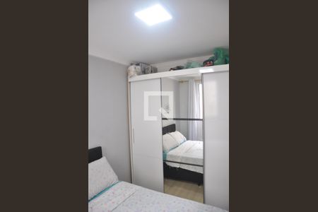Apartamento à venda com 48m², 2 quartos e sem vaga Apartamento à venda com 48m², 2 quartos e sem vagaQuarto 1