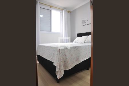 Apartamento à venda com 48m², 2 quartos e sem vaga Apartamento à venda com 48m², 2 quartos e sem vagaQuarto 1