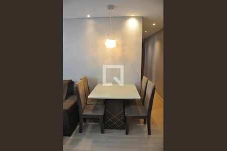 Apartamento à venda com 48m², 2 quartos e sem vaga Apartamento à venda com 48m², 2 quartos e sem vagaSala de Jantar