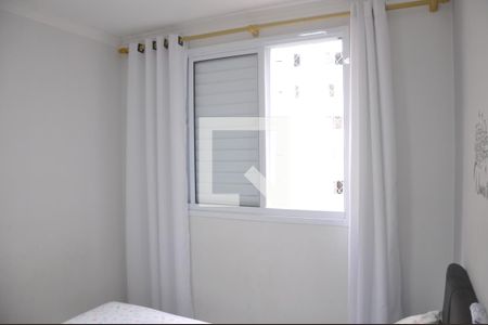 Apartamento à venda com 48m², 2 quartos e sem vaga Apartamento à venda com 48m², 2 quartos e sem vagaQuarto 1