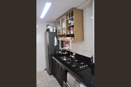 Apartamento à venda com 48m², 2 quartos e sem vaga Apartamento à venda com 48m², 2 quartos e sem vagaCozinha