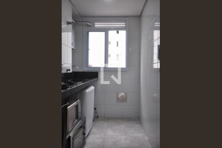 Apartamento à venda com 48m², 2 quartos e sem vaga Apartamento à venda com 48m², 2 quartos e sem vagaVaranda