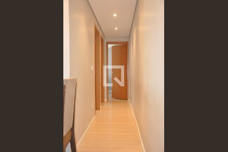 Apartamento à venda com 48m², 2 quartos e sem vaga Apartamento à venda com 48m², 2 quartos e sem vagaCorredor