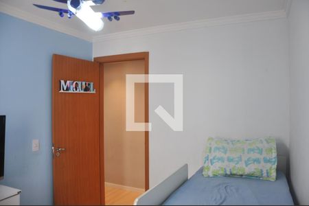 Apartamento à venda com 48m², 2 quartos e sem vaga Apartamento à venda com 48m², 2 quartos e sem vagaQuarto 2