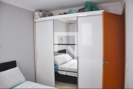 Apartamento à venda com 48m², 2 quartos e sem vaga Apartamento à venda com 48m², 2 quartos e sem vagaQuarto 1