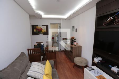 Sala de apartamento para alugar com 2 quartos, 44m² em Chacaras Reunidas Santa Terezinha, Contagem