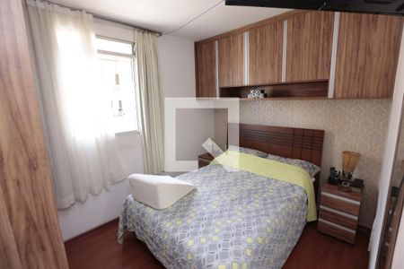 Quarto 2 de apartamento para alugar com 2 quartos, 44m² em Chacaras Reunidas Santa Terezinha, Contagem