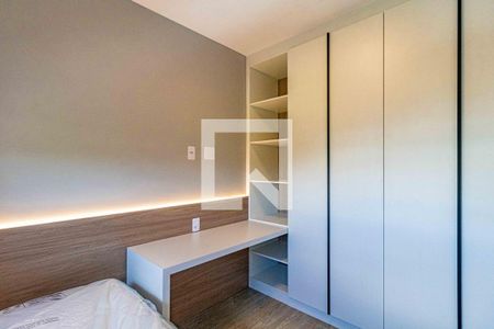 Quarto 1 de apartamento para alugar com 2 quartos, 40m² em Vila Butantã, São Paulo