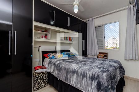 Quarto 2 de apartamento à venda com 2 quartos, 48m² em Belenzinho, São Paulo