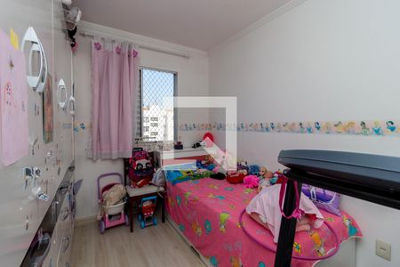 Quarto 1 de apartamento à venda com 2 quartos, 48m² em Belenzinho, São Paulo
