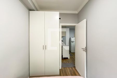 Quarto de kitnet/studio para alugar com 2 quartos, 35m² em Vila Mariana, São Paulo