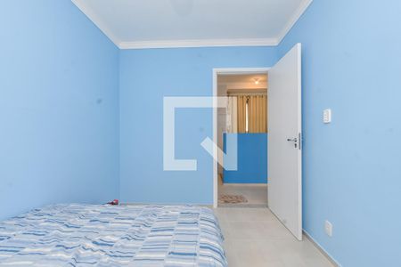 Quarto 1 de apartamento para alugar com 2 quartos, 55m² em Campos Elíseos, São Paulo