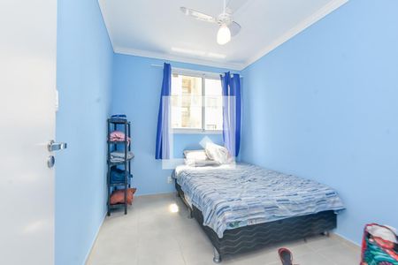 Quarto 1 de apartamento para alugar com 2 quartos, 55m² em Campos Elíseos, São Paulo