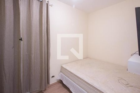 Quarto 1 de casa para alugar com 2 quartos, 70m² em Jardim Dom Bosco, São Paulo