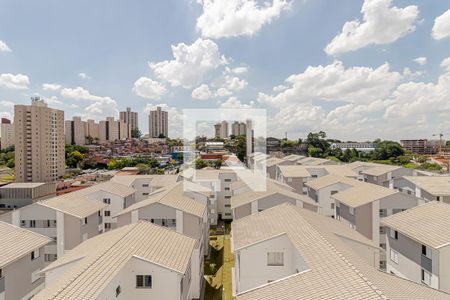 Vista da Sacada de apartamento para alugar com 2 quartos, 50m² em Sacomã, São Paulo