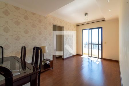 Sala de apartamento para alugar com 2 quartos, 65m² em Gopoúva, Guarulhos